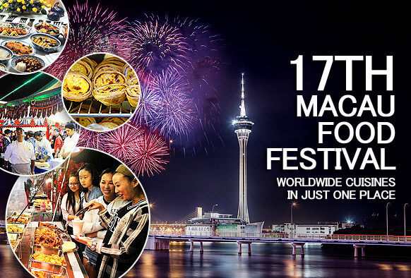 17th Macau Food Festival Travel promotion intro image